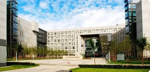 Beijing Animal Research Institute