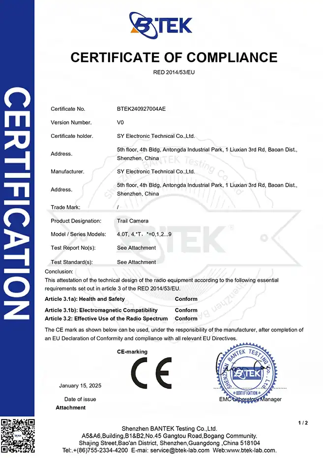 trail cameras CE certificate