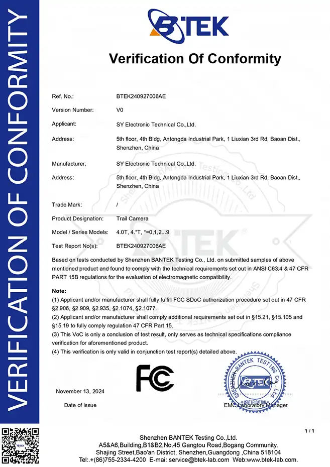 trail cameras FC certificate