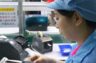 Barcode-Printing